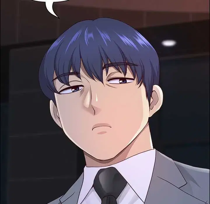 第119話 - 第27页