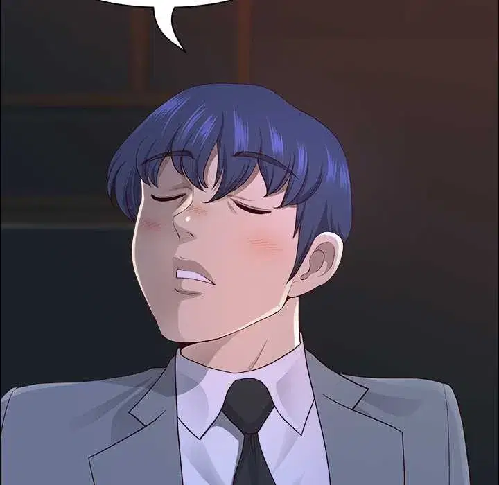 第119話 - 第72页