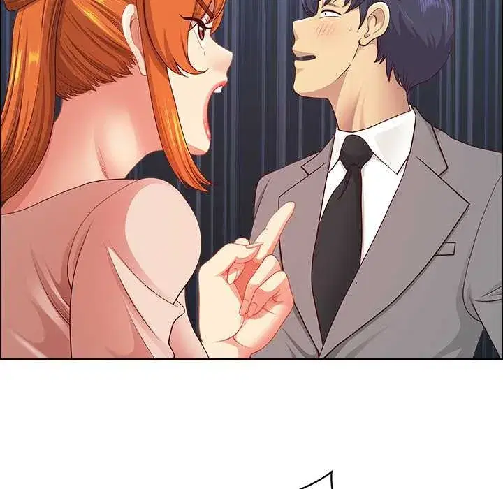 第119話 - 第79页