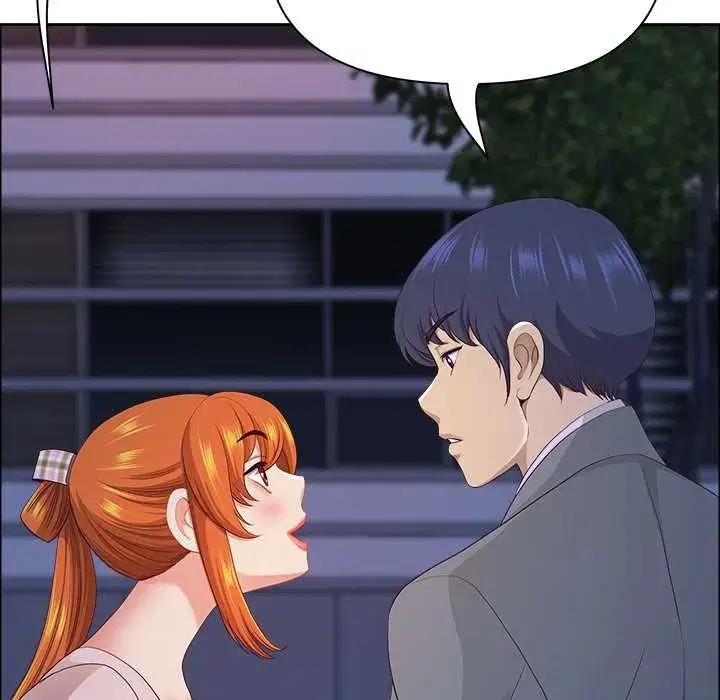 第119話 - 第85页