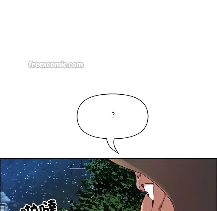 第120話 - 第112页