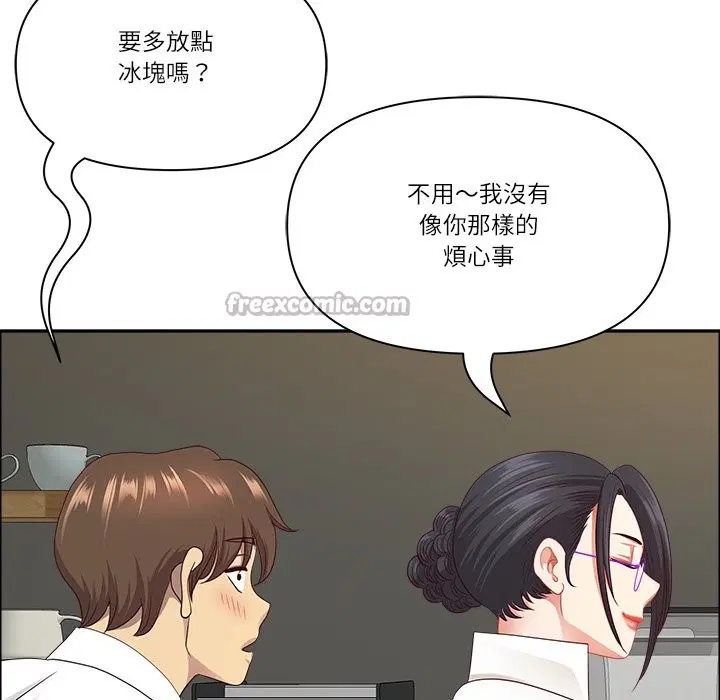 第120話 - 第154页