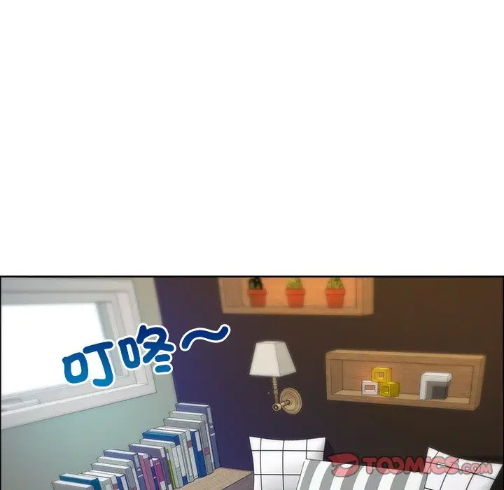 第120話 - 第165页