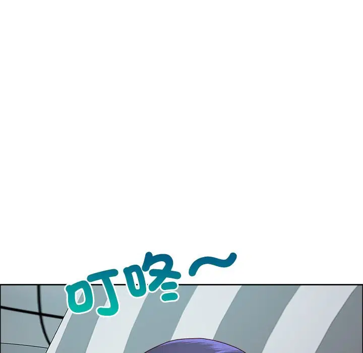 第120話 - 第167页