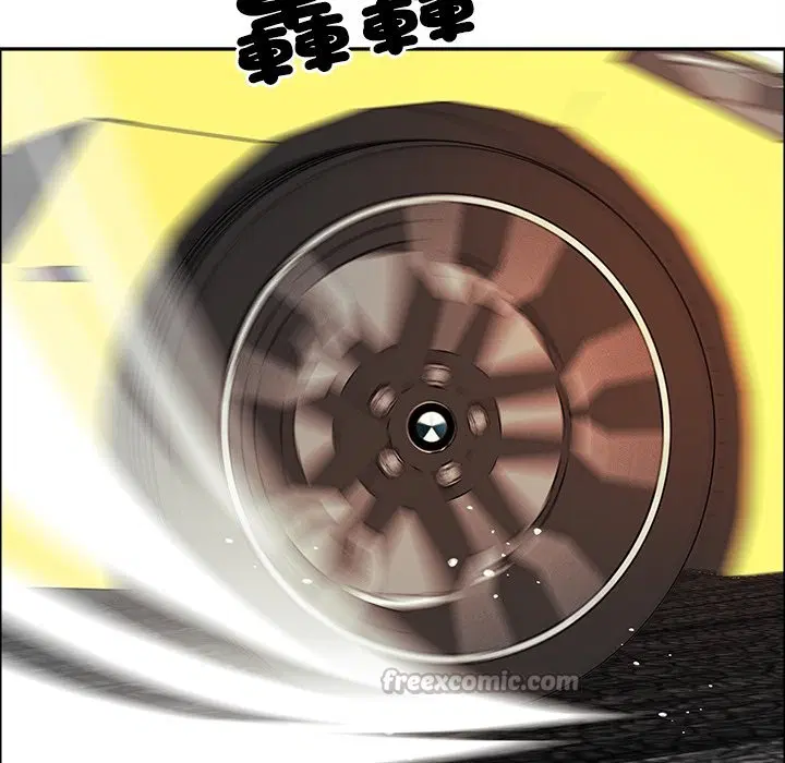 第121話 - 第126页