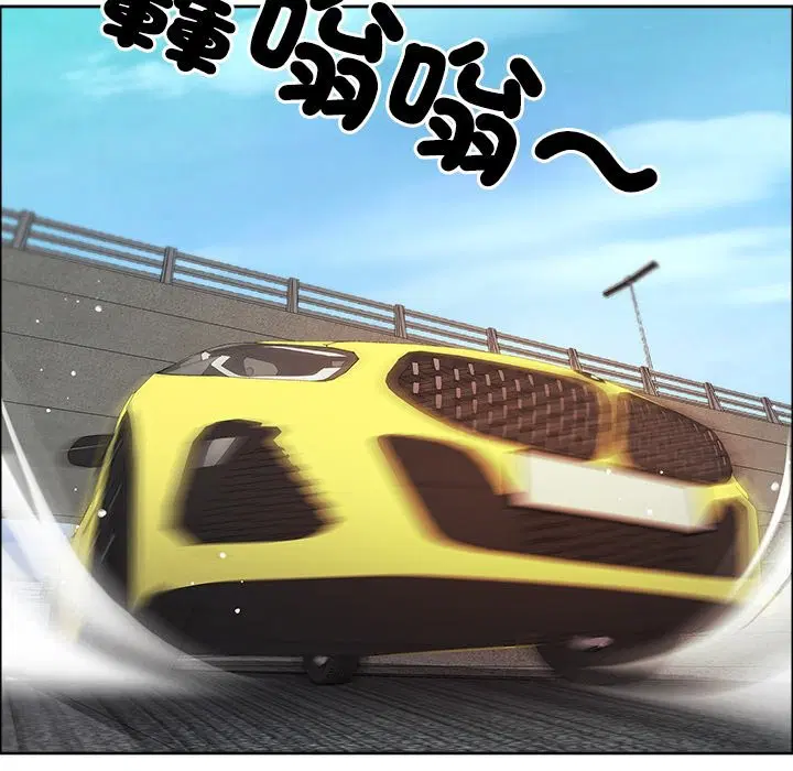 第121話 - 第128页