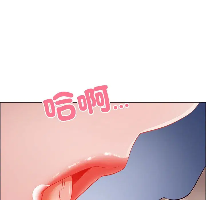 第122話 - 第45页