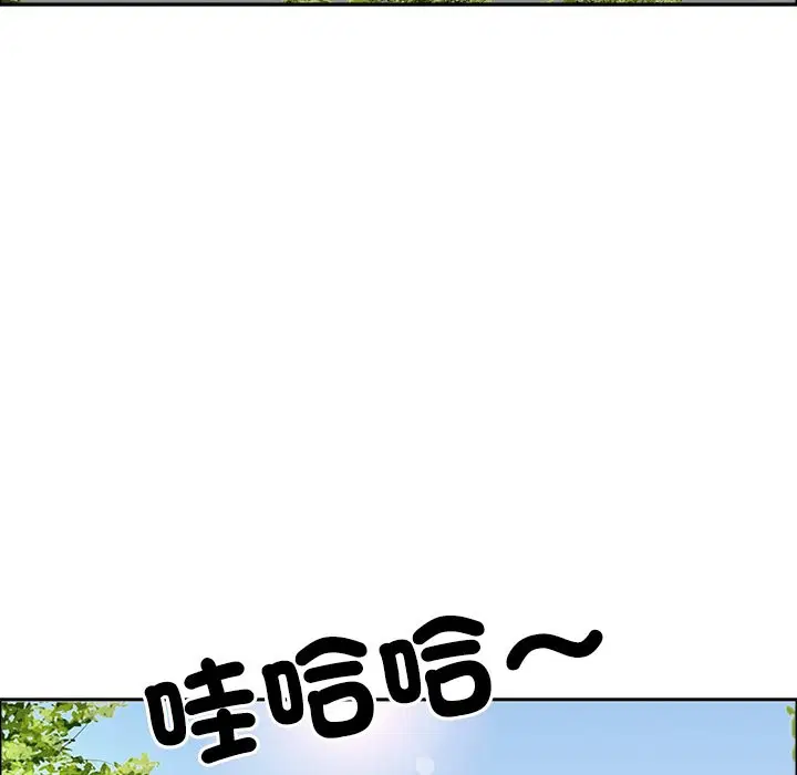 第122話 - 第62页