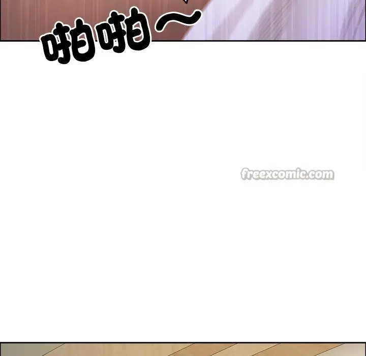 第123話 - 第168页