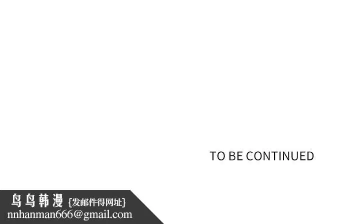 第123話 - 第180页