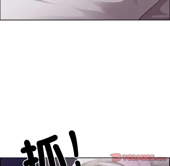 第123話 - 第30页