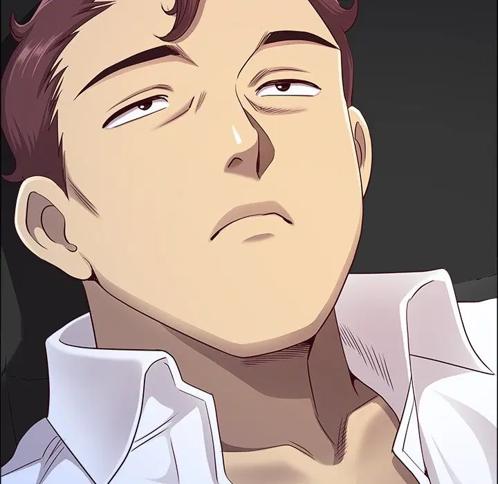 第123話 - 第46页