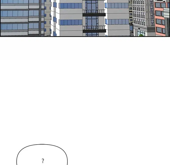 第123話 - 第88页