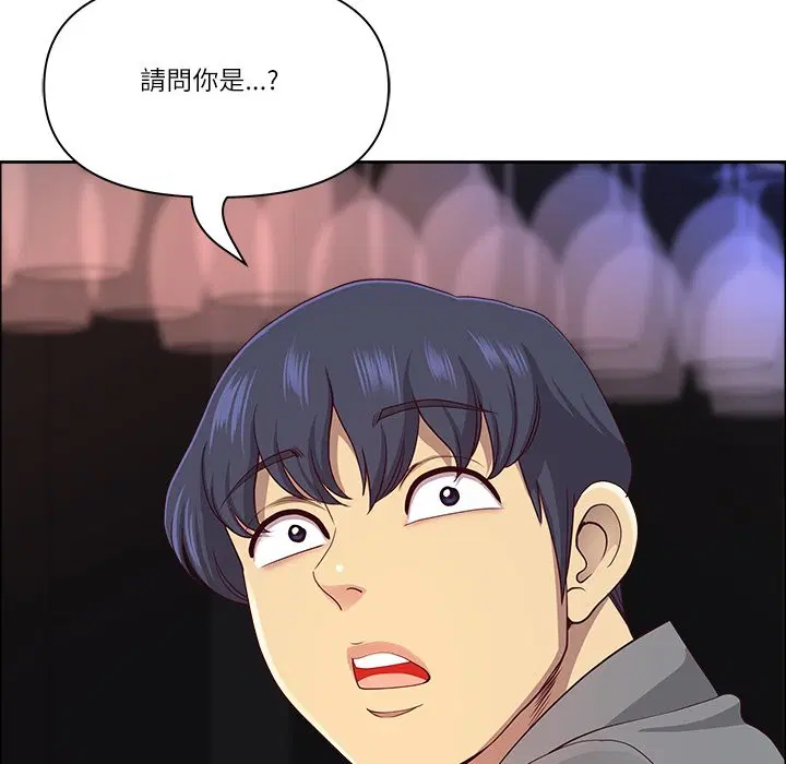 第124話 - 第142页