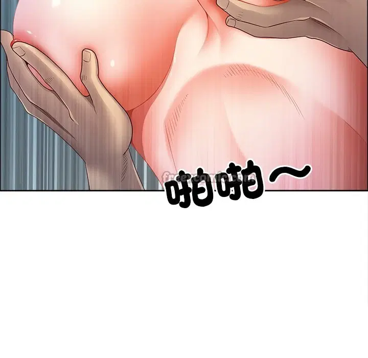 第124話 - 第28页