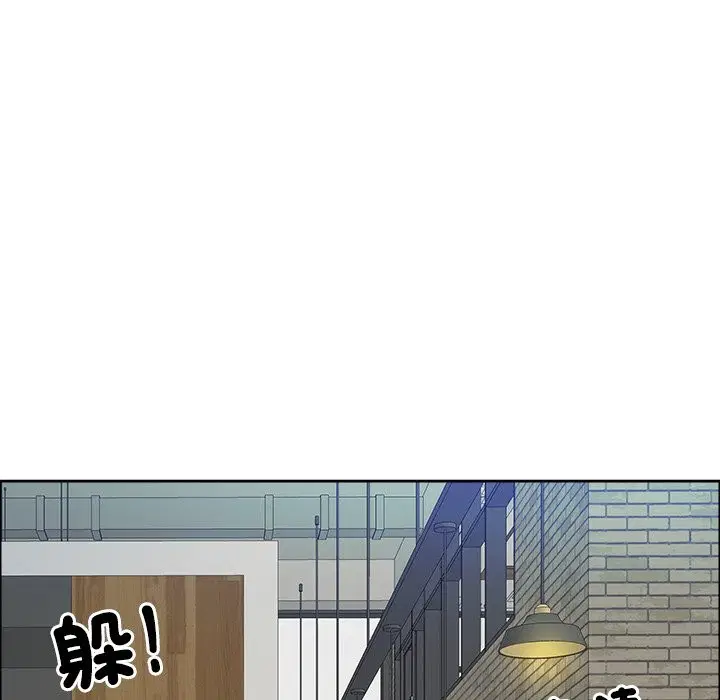 第124話 - 第78页