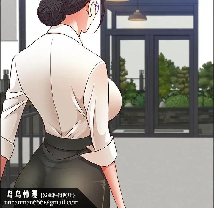 第124話 - 第86页