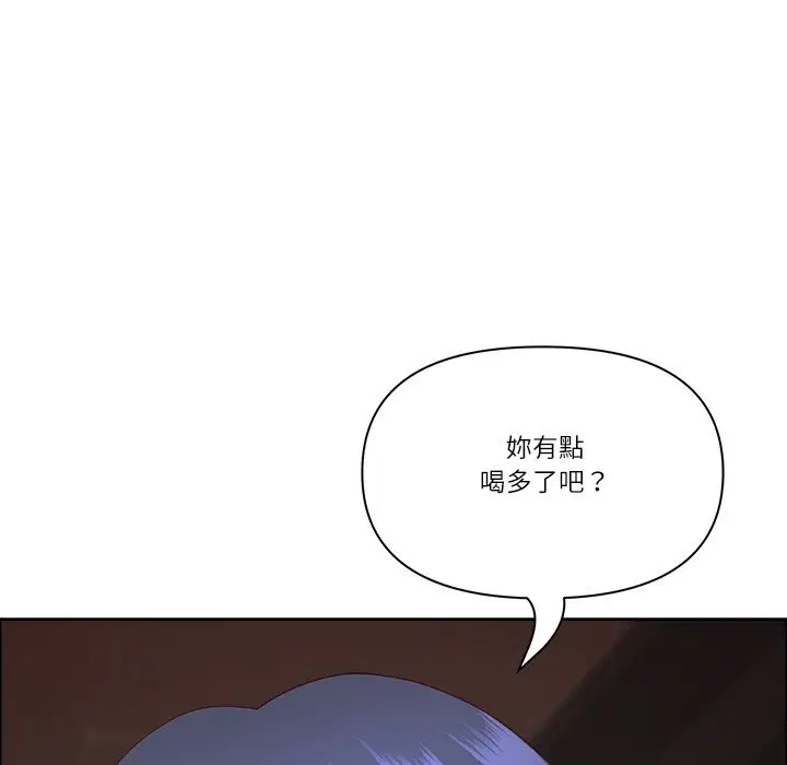 第125話 - 第124页