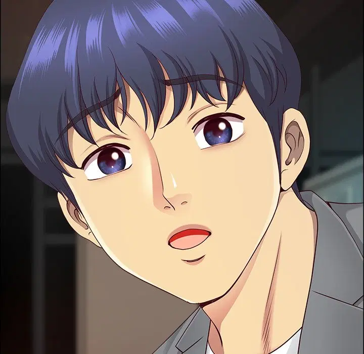 第125話 - 第125页