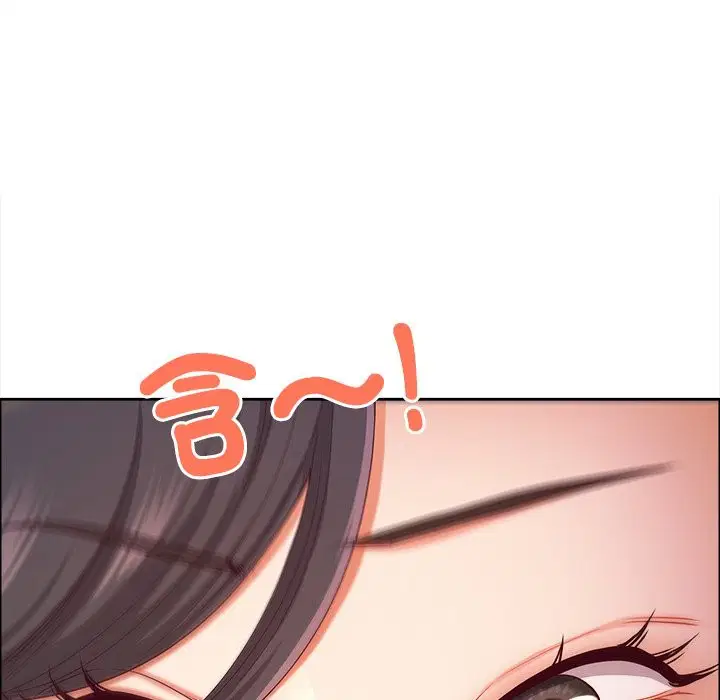 第125話 - 第69页