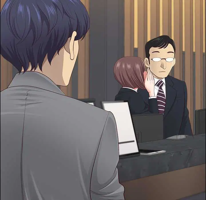 第126話 - 第115页