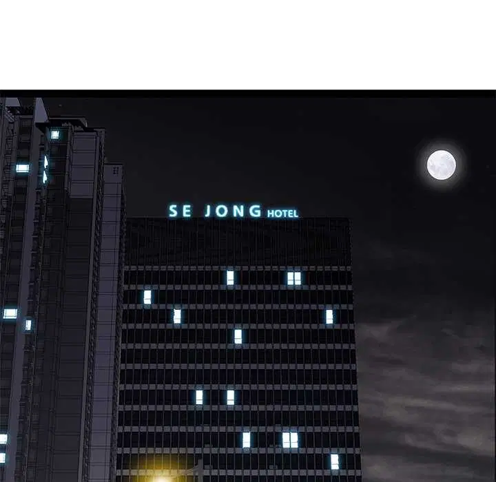 第126話 - 第122页