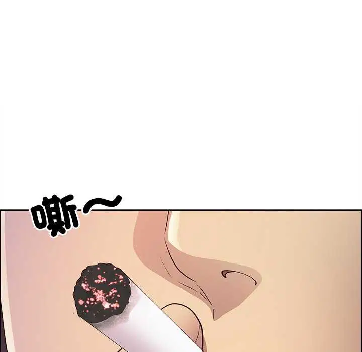 第126話 - 第124页