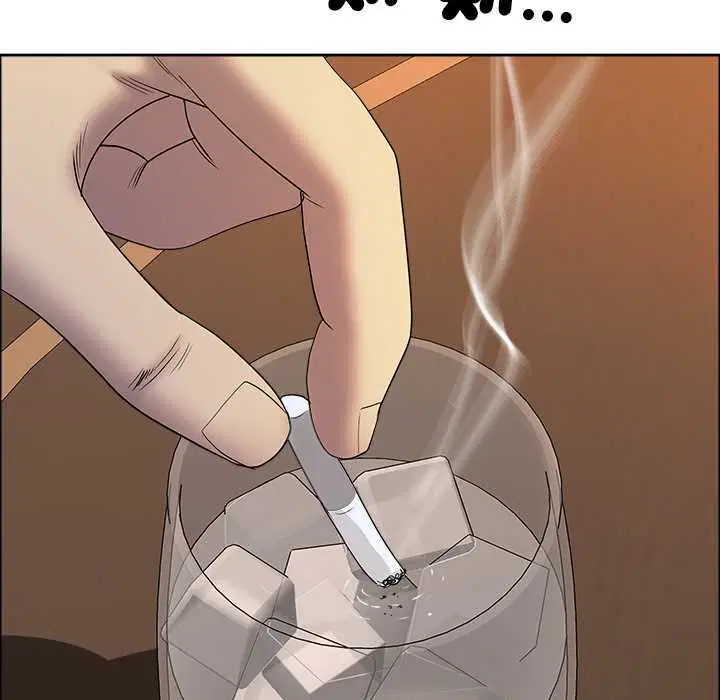 第126話 - 第133页