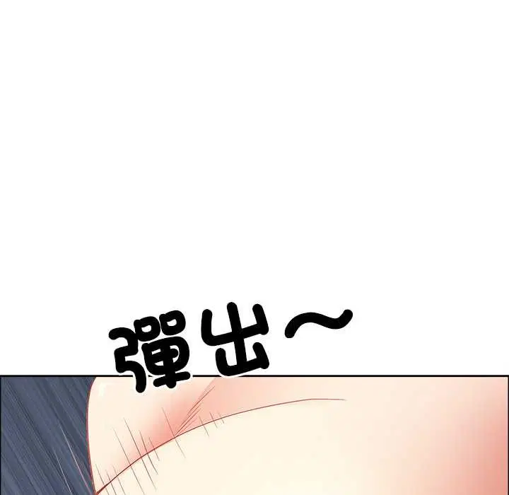 第126話 - 第162页