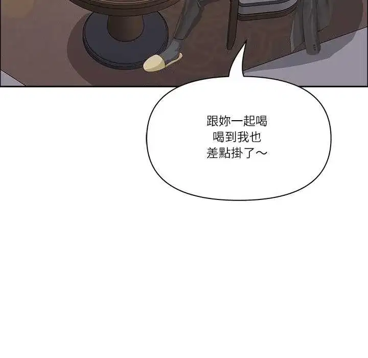 第127話