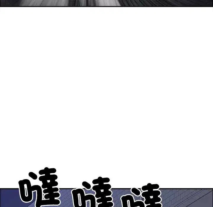 第127話