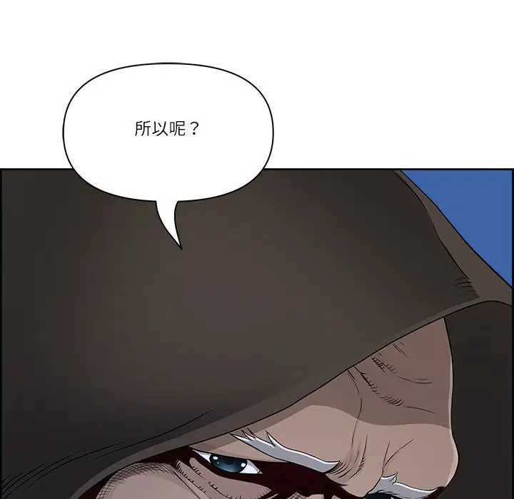 第128話