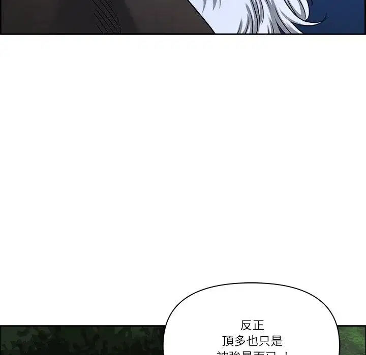 第129話