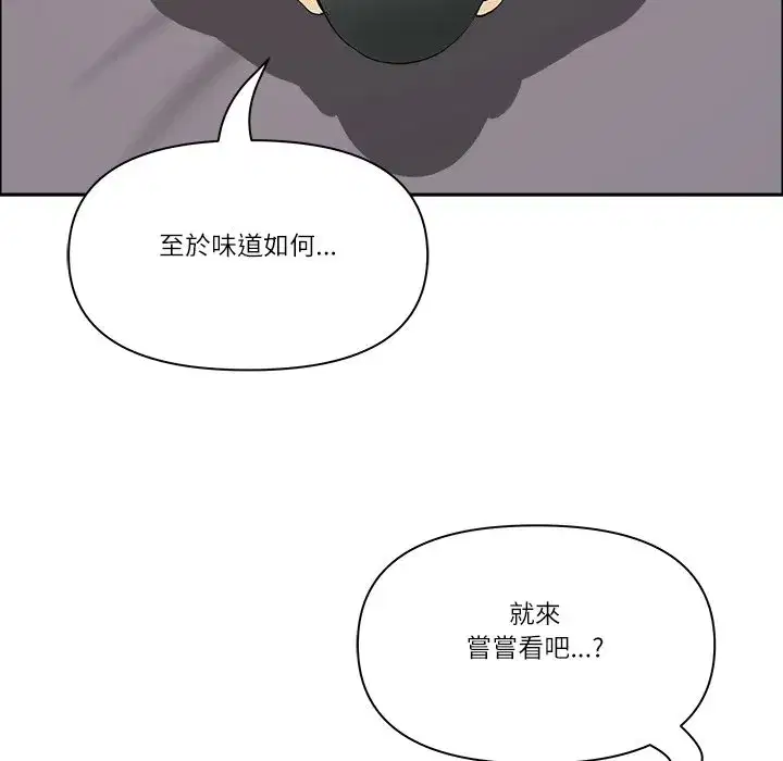 第129話