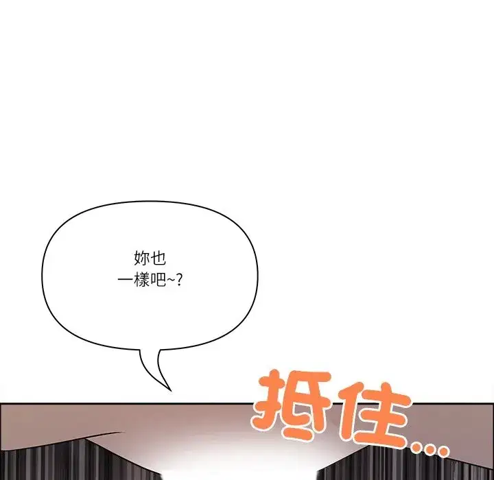 第129話