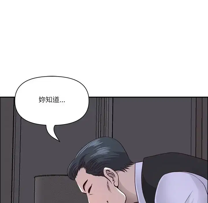 第129話
