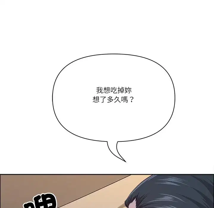 第129話