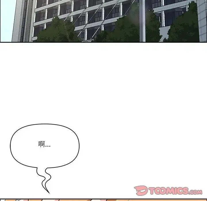 第130話