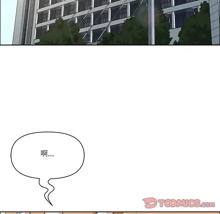 第131話