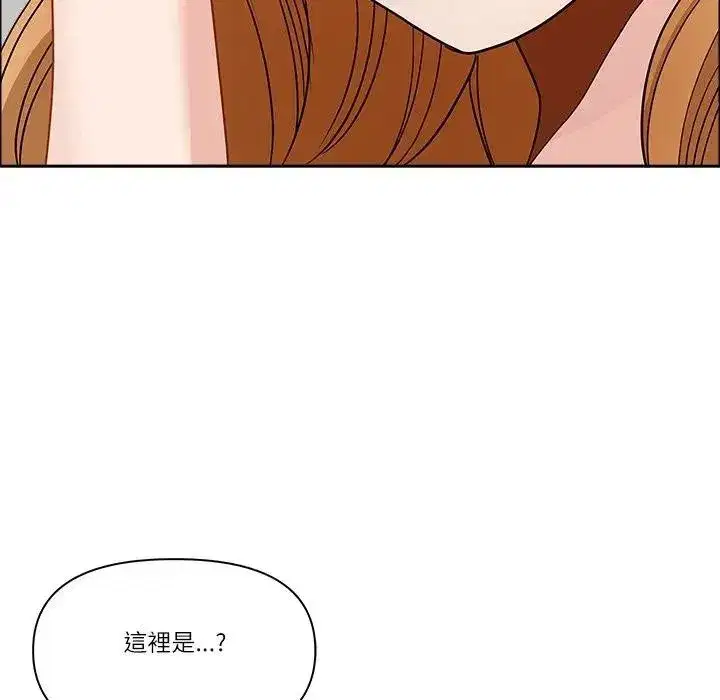 第131話