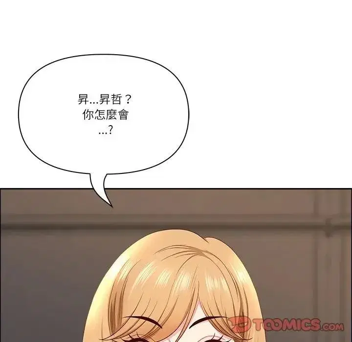 第131話