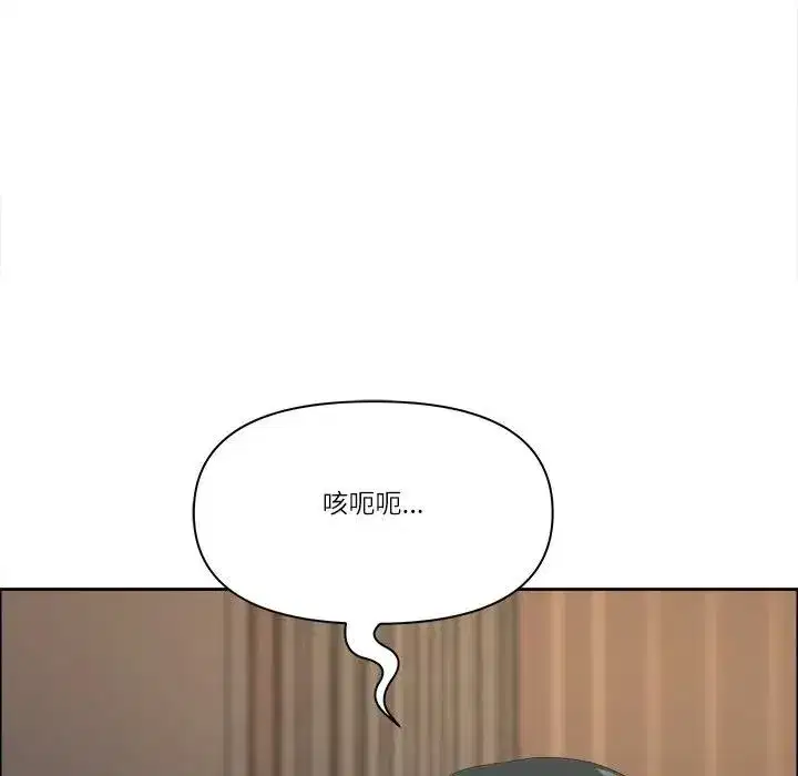 第131話