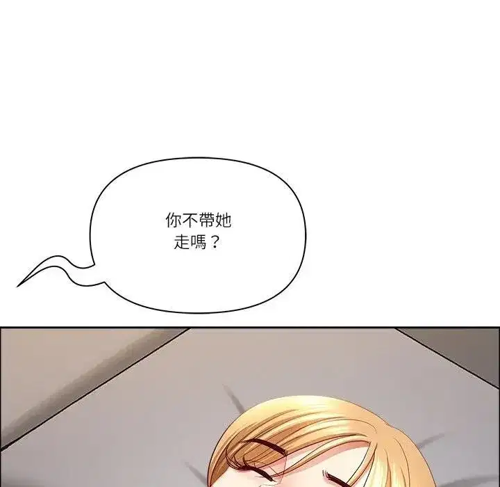 第131話