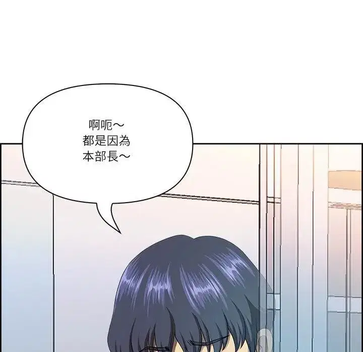 第131話