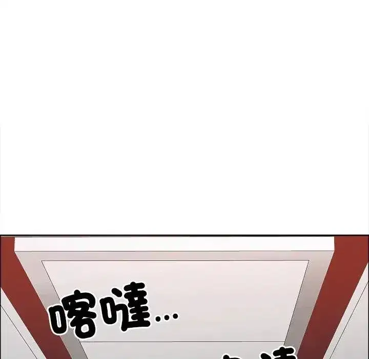 第131話