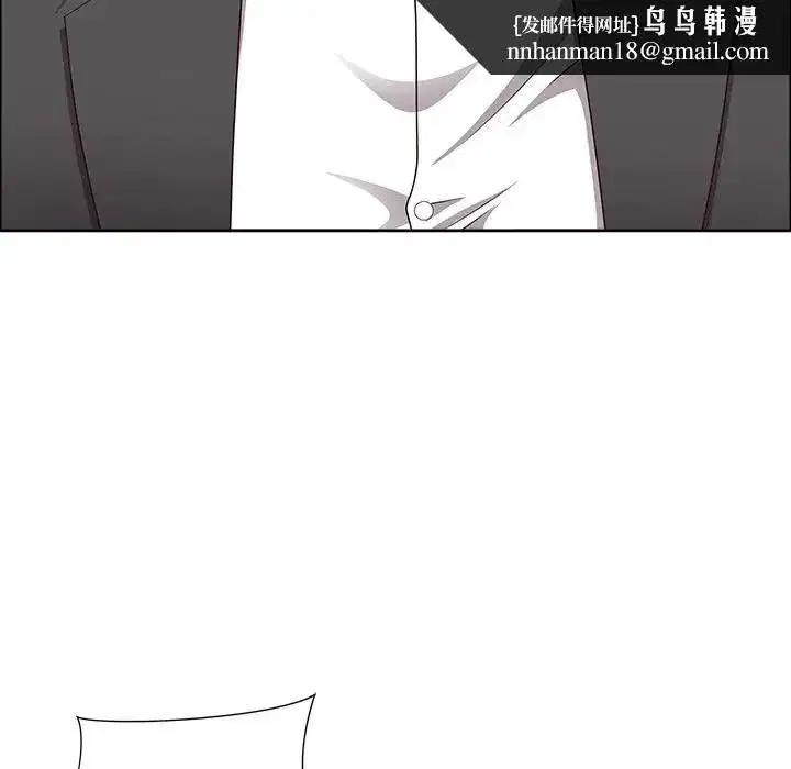 第131話