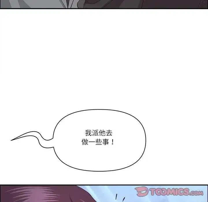 第131話