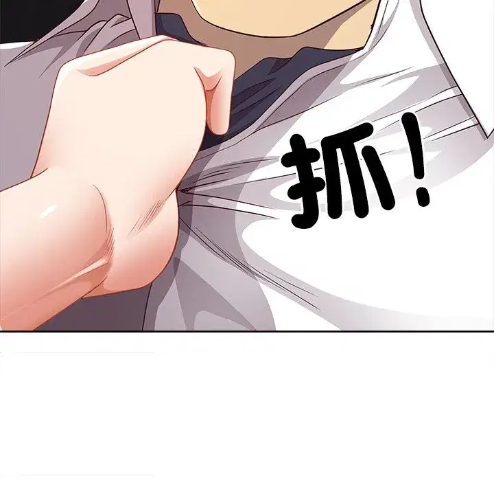 第135話