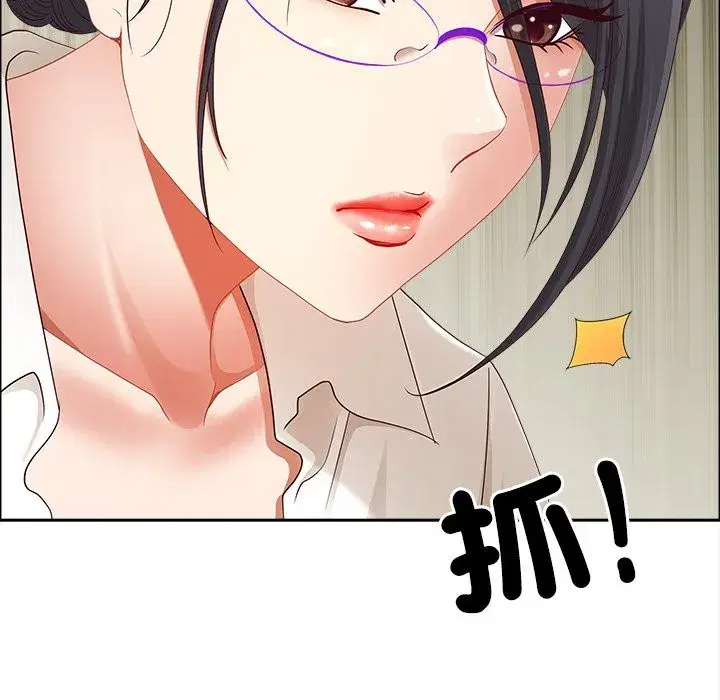 第135話