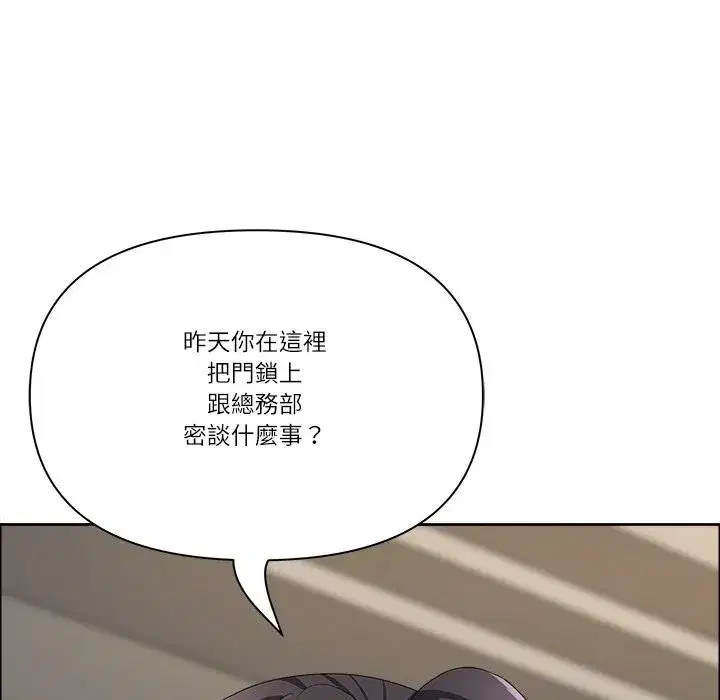 第135話